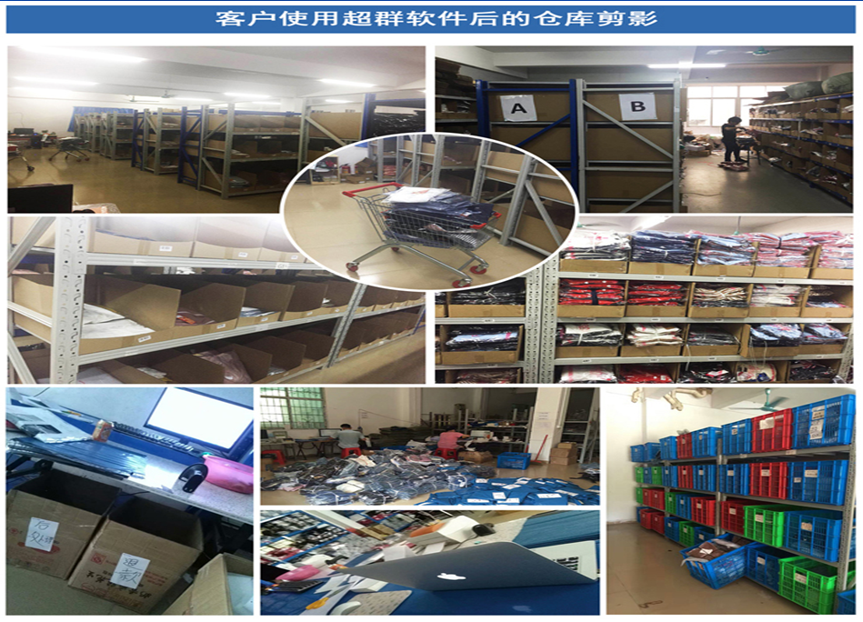 搶占微信10億流量紅利 二維碼 附近的店 微信搜索 歷史記錄 好友推薦 置頂小程序 消息通知 公眾號關聯 圖文嵌入 付費廣告